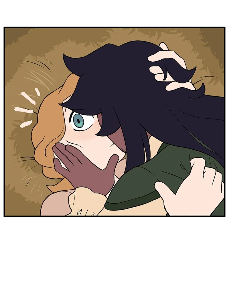 Suitor Armor Chapter 14 page 76 - 