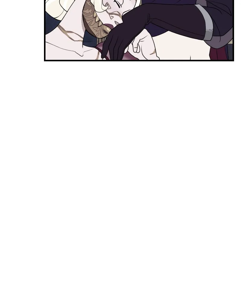 Suitor Armor Chapter 144 page 46 - 