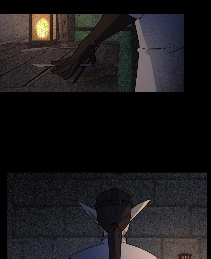 Suitor Armor Chapter 153 page 16 - 