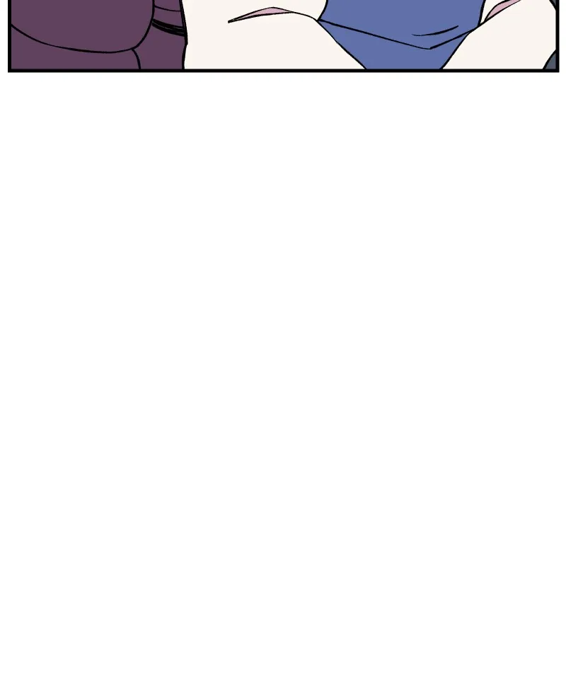Suitor Armor Chapter 154 page 46 - 