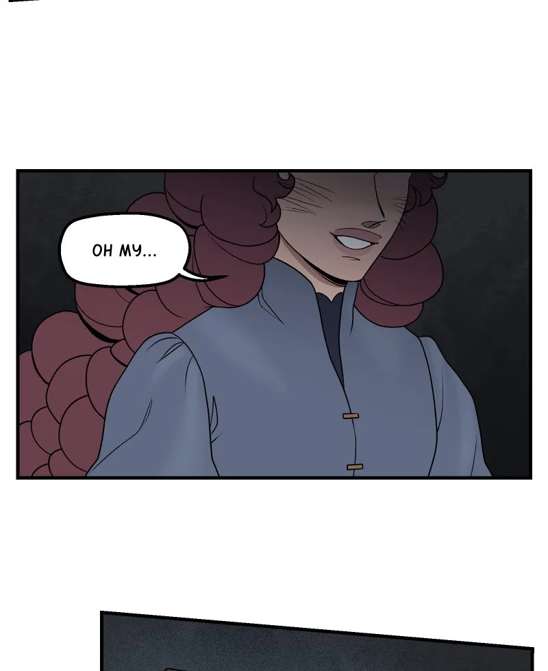 Suitor Armor Chapter 156 page 51 - 