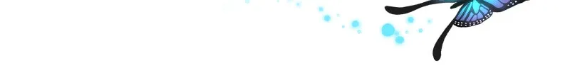 Suitor Armor Chapter 156 page 58 - 