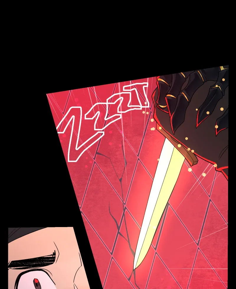 Suitor Armor Chapter 163 page 22 - 