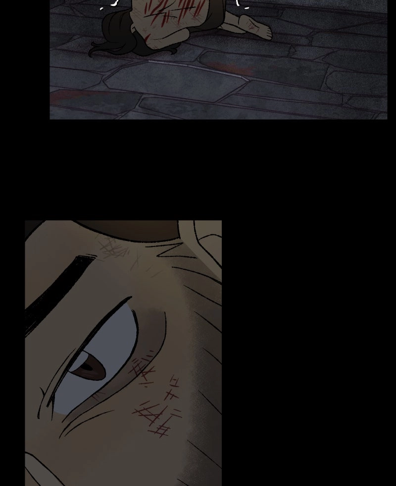 Suitor Armor Chapter 168 page 23 - 