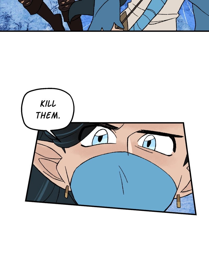 Suitor Armor Chapter 169 page 7 - 