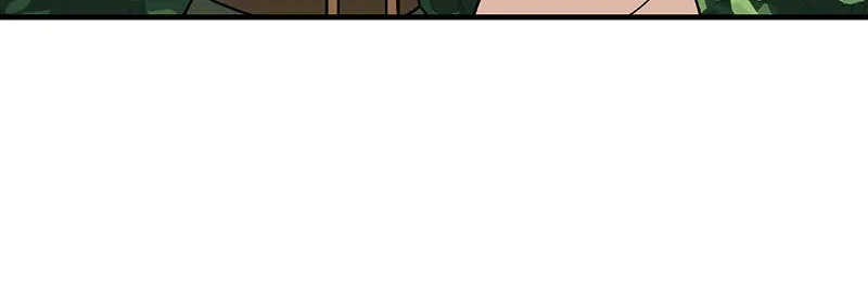 Suitor Armor Chapter 17 page 51 - 