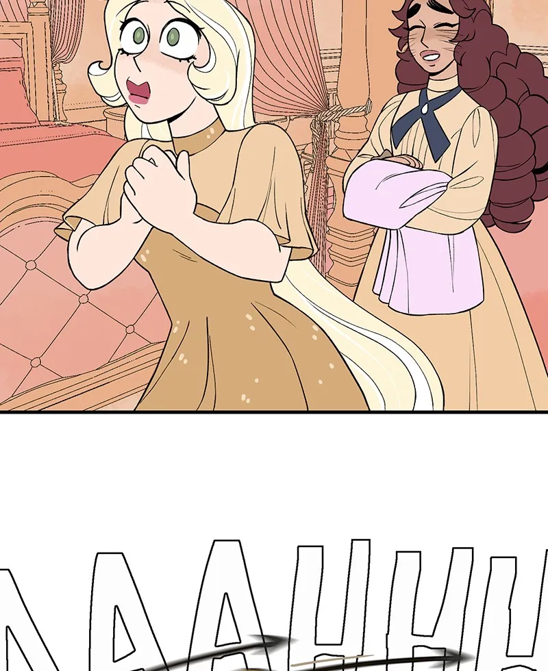 Suitor Armor Chapter 18 page 18 - 