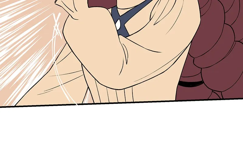 Suitor Armor Chapter 18 page 52 - 
