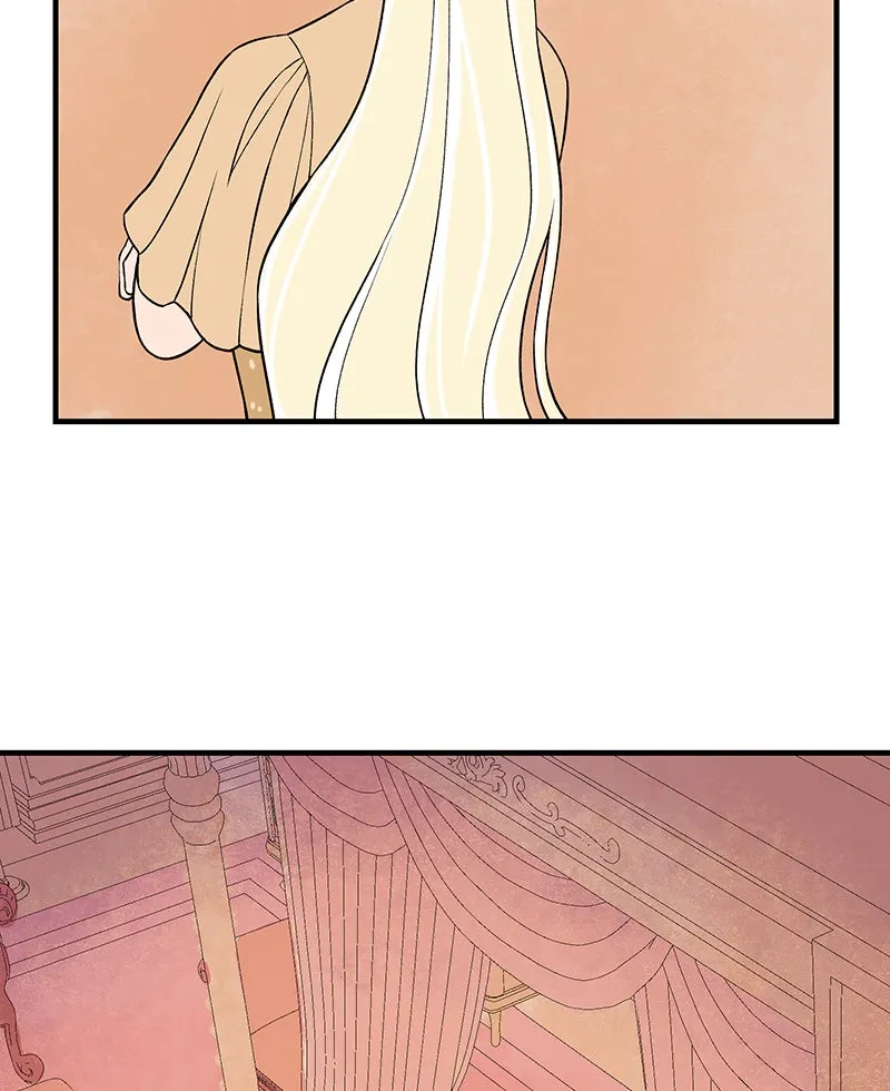 Suitor Armor Chapter 19 page 12 - 