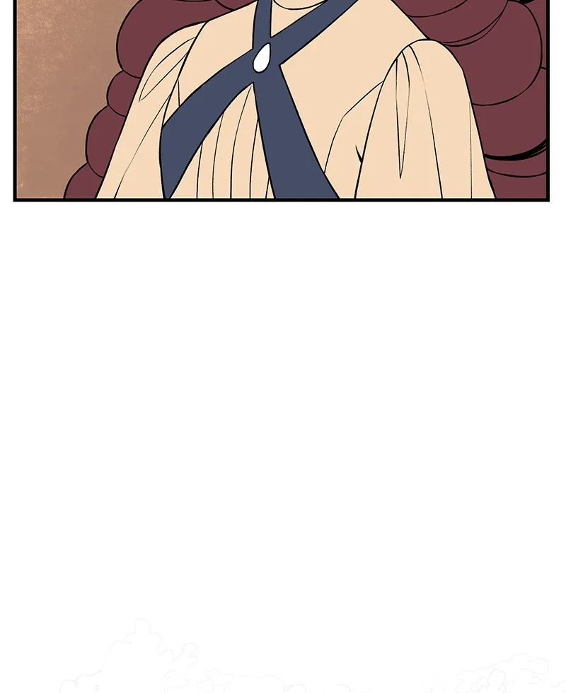 Suitor Armor Chapter 19 page 19 - 