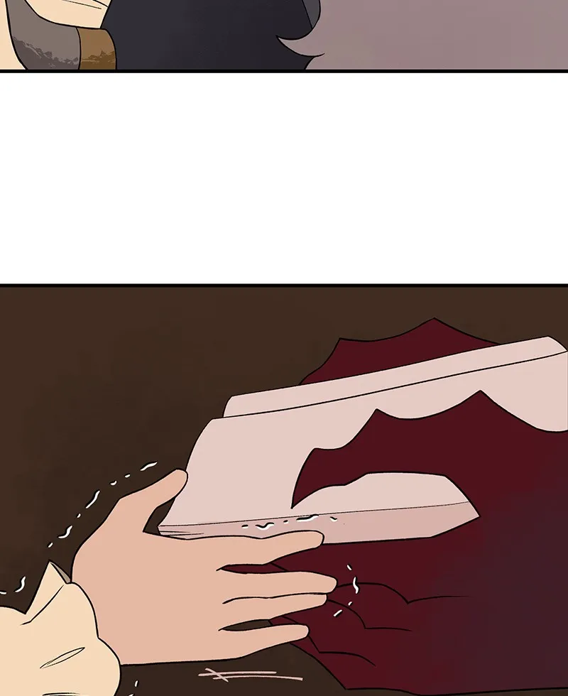 Suitor Armor Chapter 19 page 70 - 