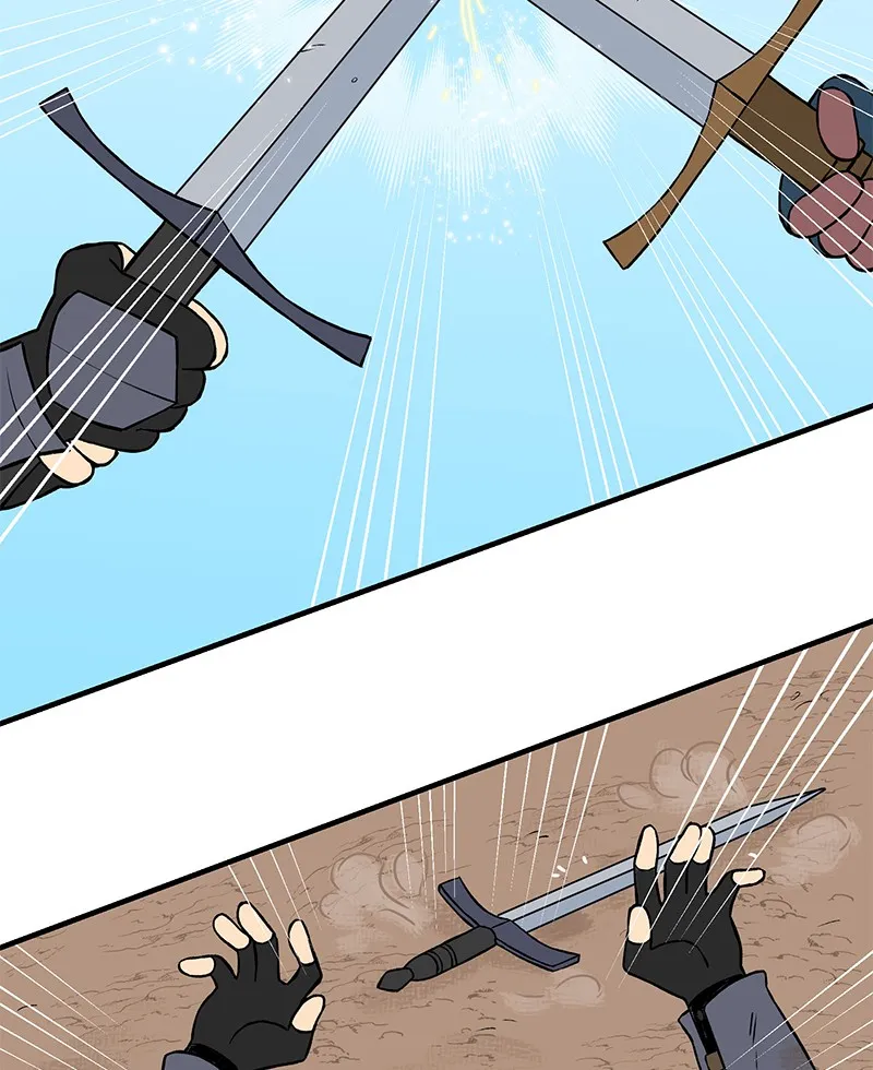 Suitor Armor Chapter 2 page 2 - 