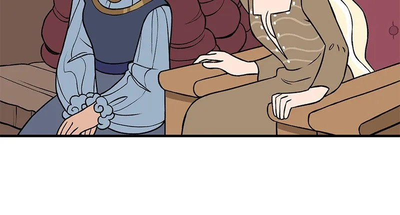 Suitor Armor Chapter 2 page 24 - 