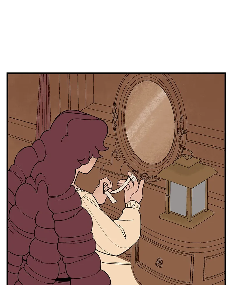 Suitor Armor Chapter 20 page 1 - 
