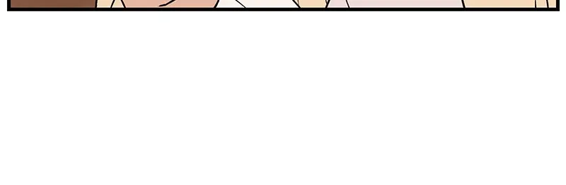 Suitor Armor Chapter 20 page 26 - 