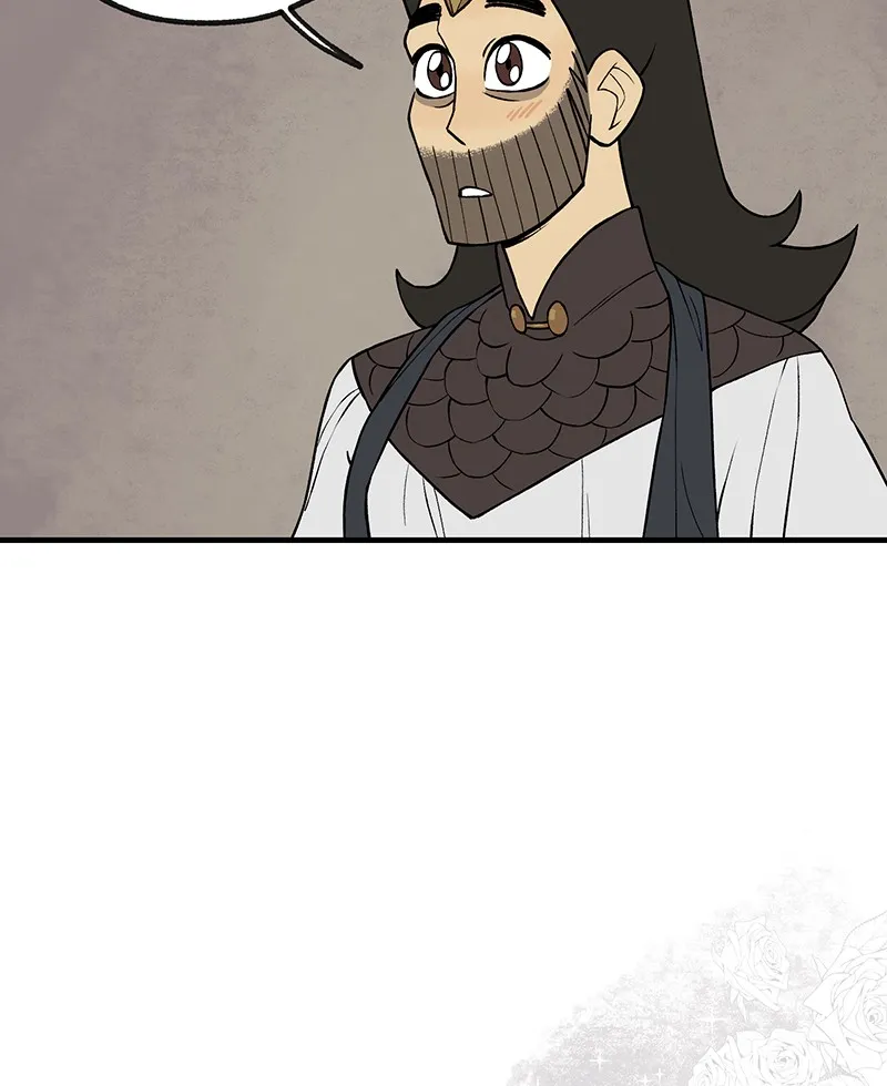 Suitor Armor Chapter 20 page 36 - 