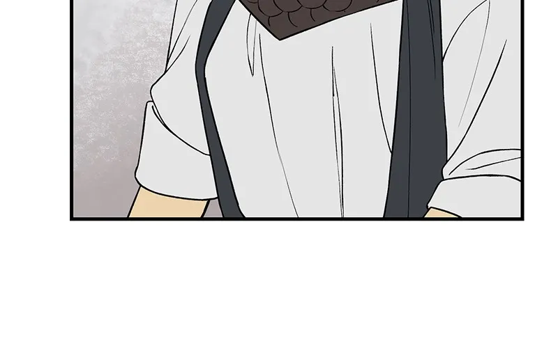 Suitor Armor Chapter 20 page 52 - 