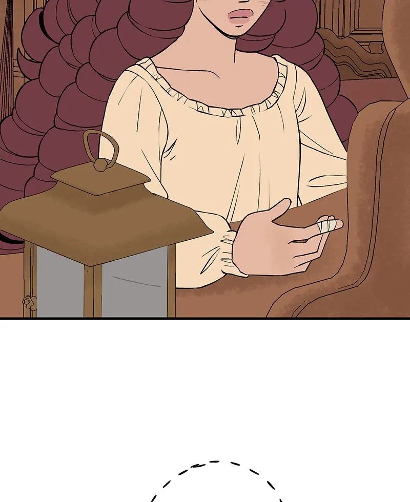 Suitor Armor Chapter 20 page 7 - 