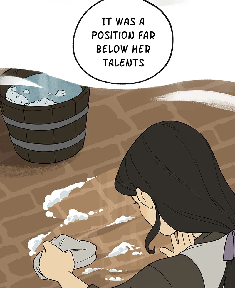 Suitor Armor Chapter 21 page 12 - 