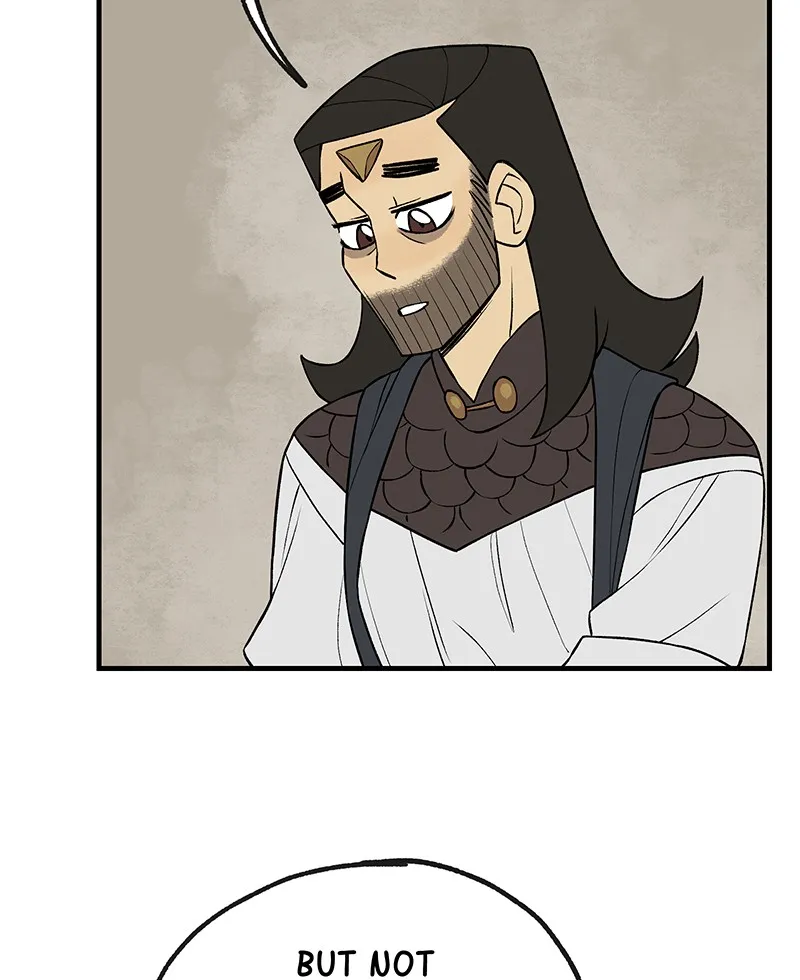 Suitor Armor Chapter 21 page 17 - 