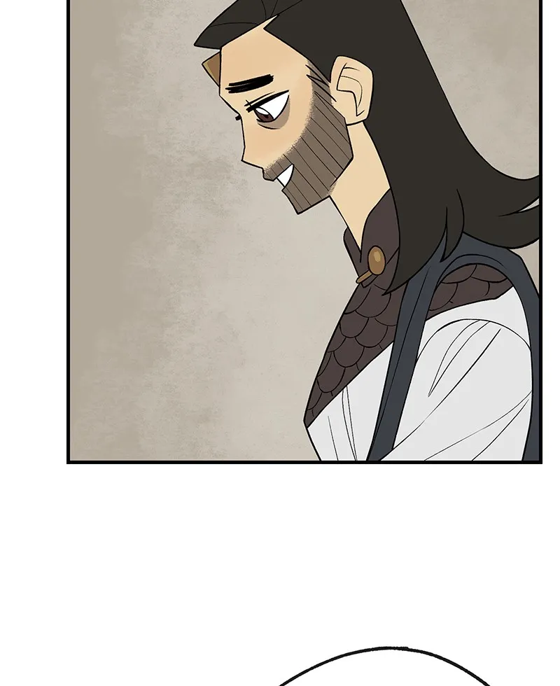 Suitor Armor Chapter 21 page 24 - 