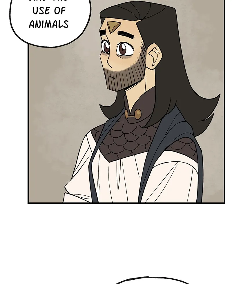 Suitor Armor Chapter 21 page 47 - 