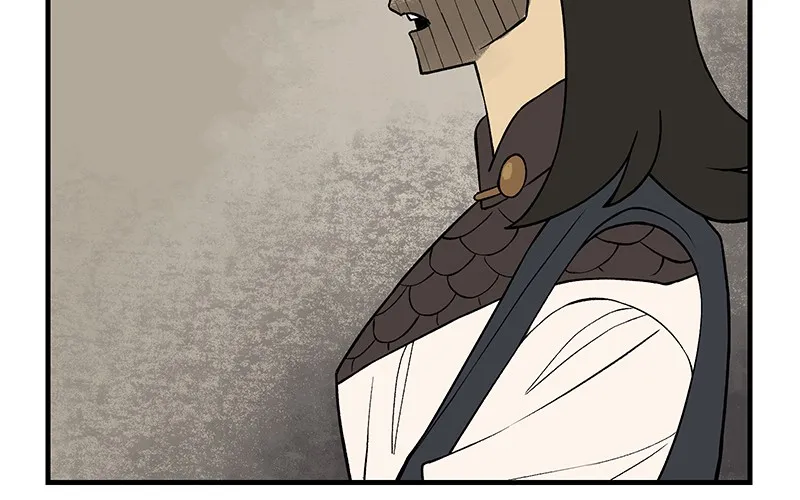 Suitor Armor Chapter 21 page 52 - 