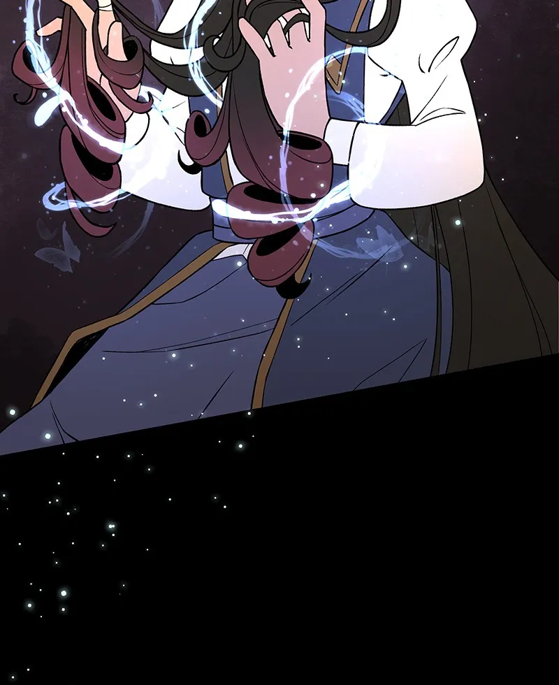 Suitor Armor Chapter 21 page 77 - 