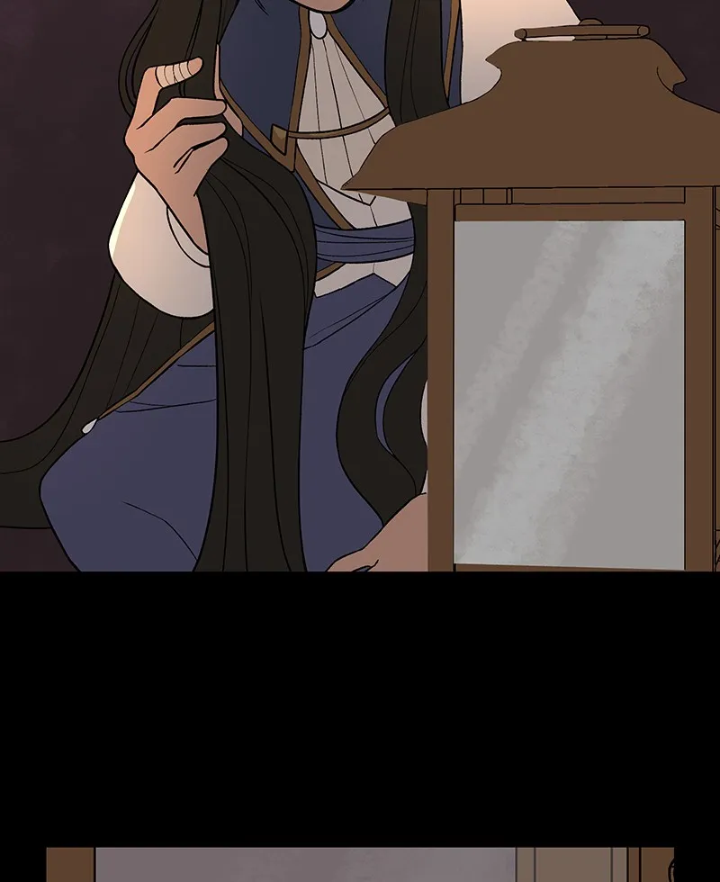 Suitor Armor Chapter 21 page 81 - 