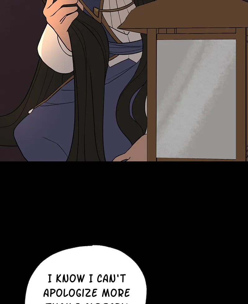 Suitor Armor Chapter 21 page 85 - 