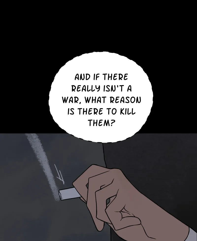 Suitor Armor Chapter 24 page 13 - 