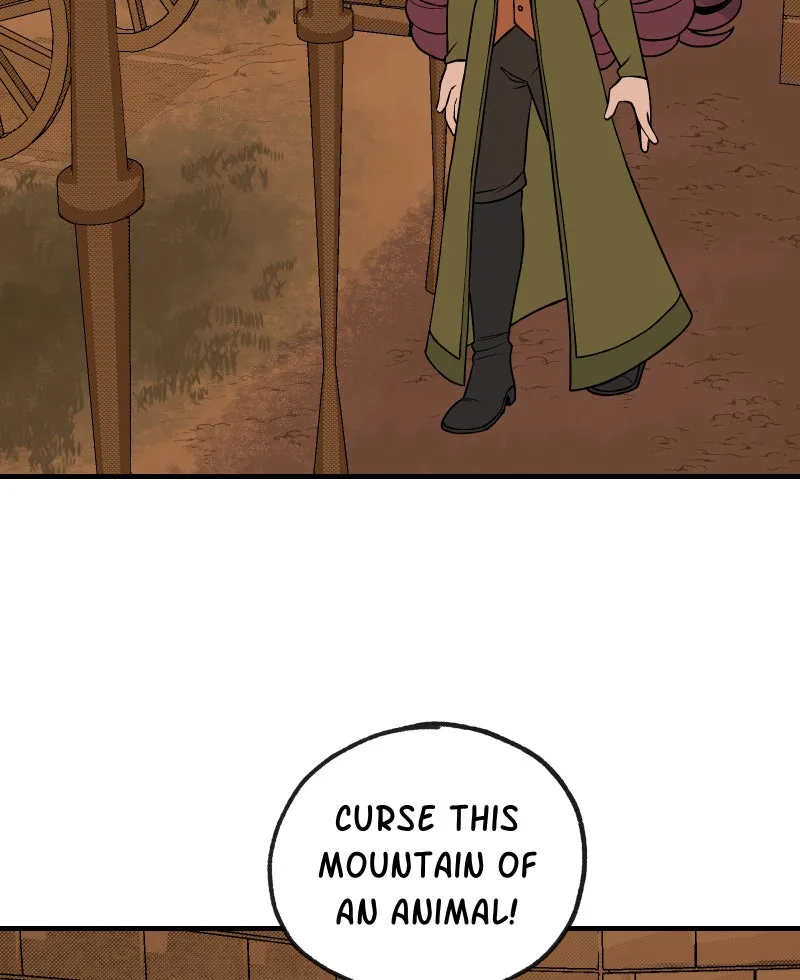 Suitor Armor Chapter 25 page 15 - 