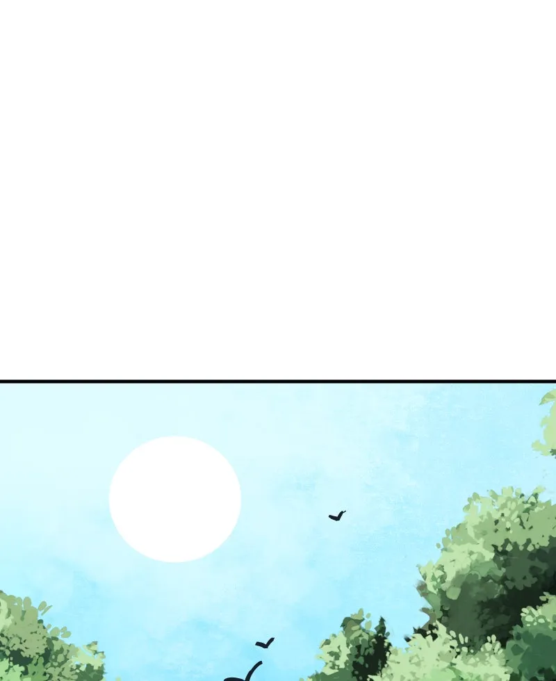 Suitor Armor Chapter 25 page 31 - 