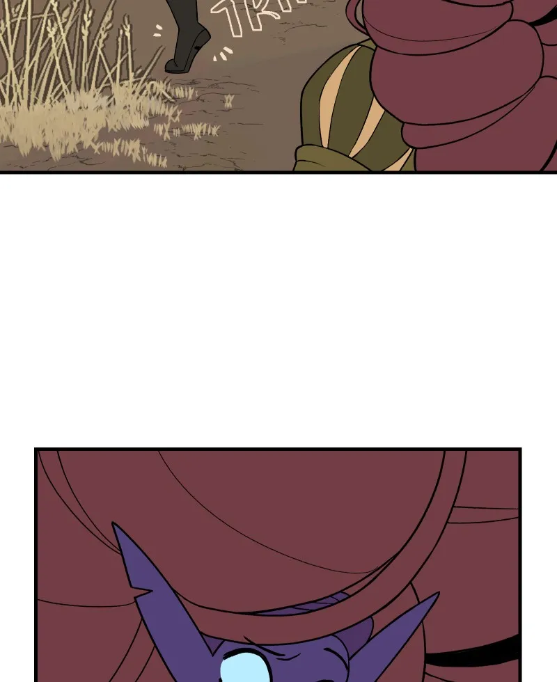 Suitor Armor Chapter 26 page 21 - 