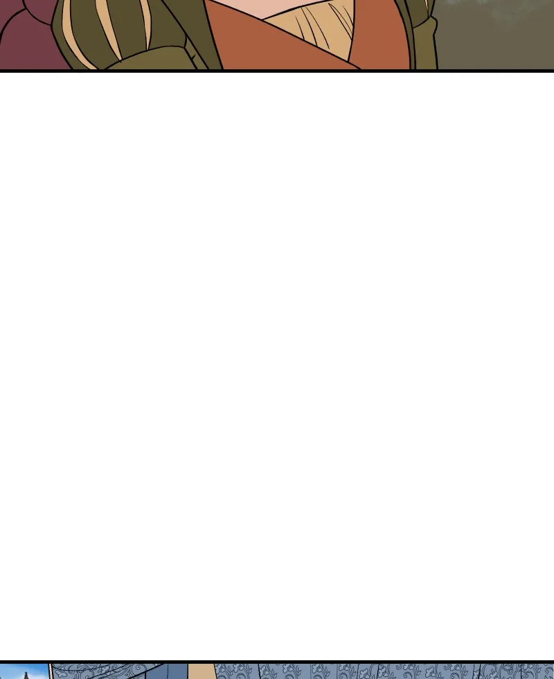 Suitor Armor Chapter 26 page 24 - 