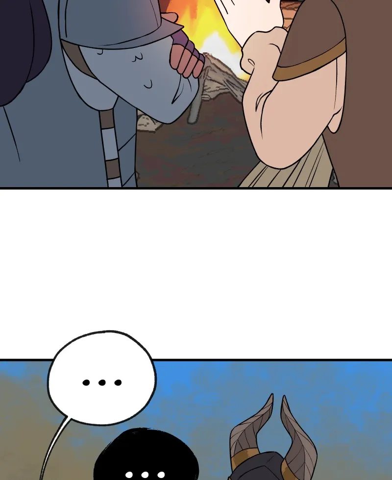 Suitor Armor Chapter 26 page 43 - 
