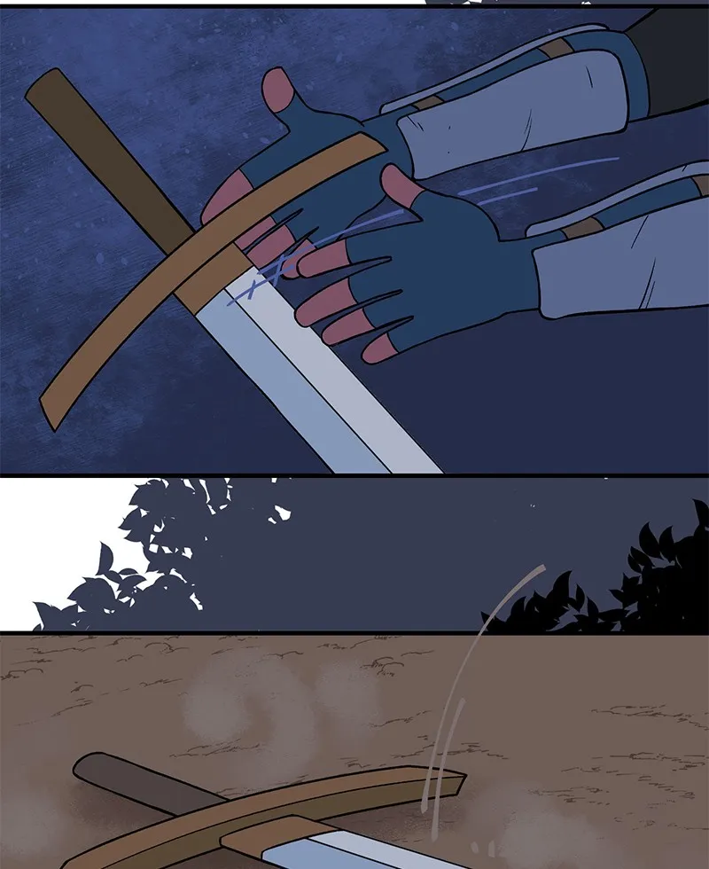 Suitor Armor Chapter 3 page 46 - 