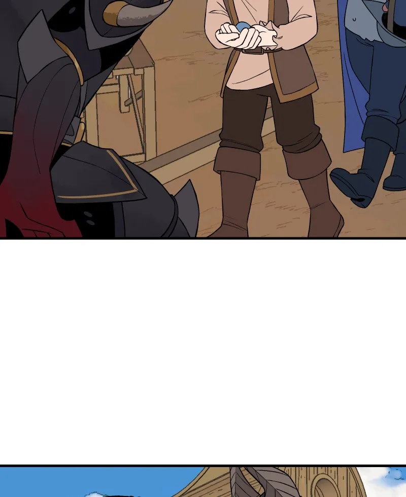 Suitor Armor Chapter 32 page 12 - 