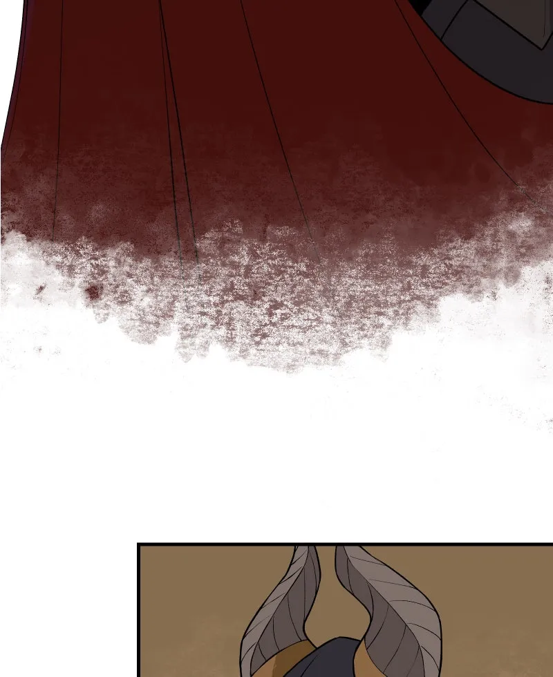 Suitor Armor Chapter 32 page 18 - 
