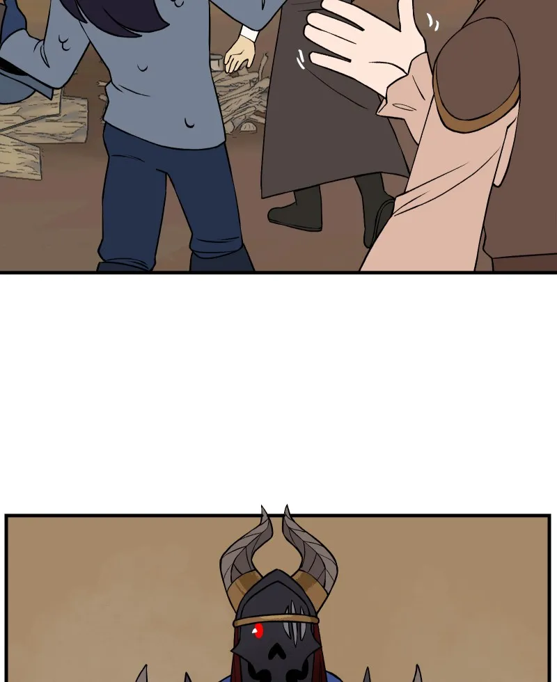 Suitor Armor Chapter 32 page 43 - 
