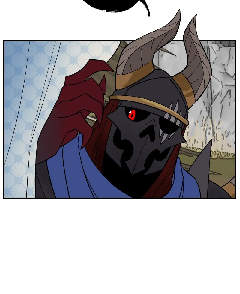 Suitor Armor Chapter 32 page 49 - 