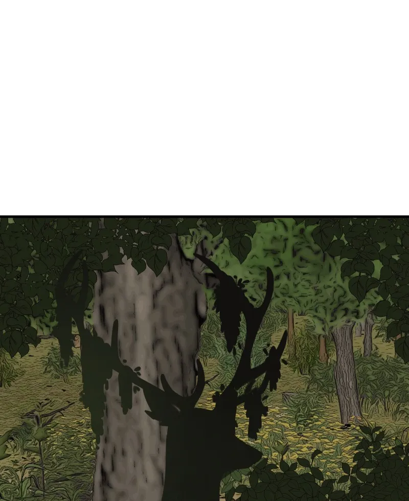 Suitor Armor Chapter 32 page 67 - 