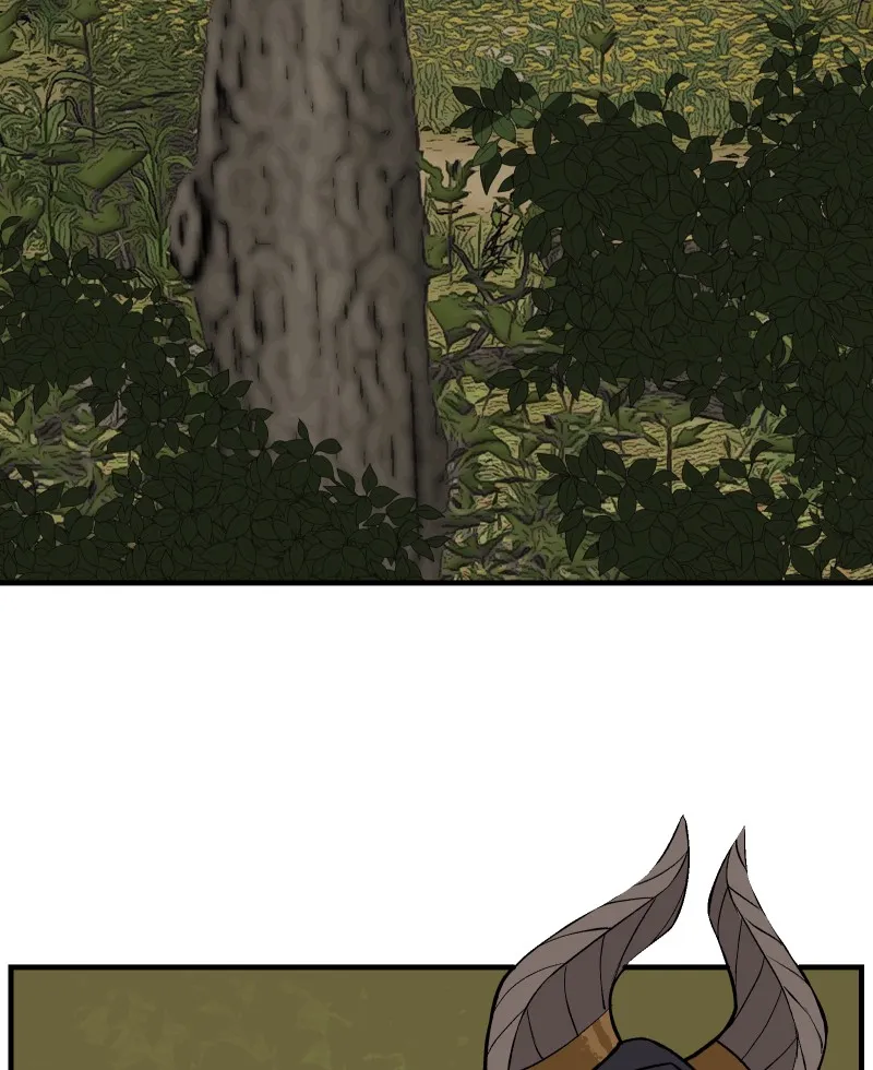 Suitor Armor Chapter 32 page 70 - 