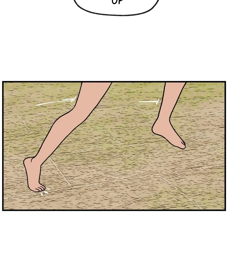 Suitor Armor Chapter 33 page 28 - 