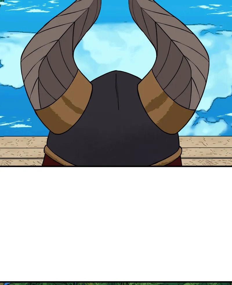 Suitor Armor Chapter 34 page 2 - 
