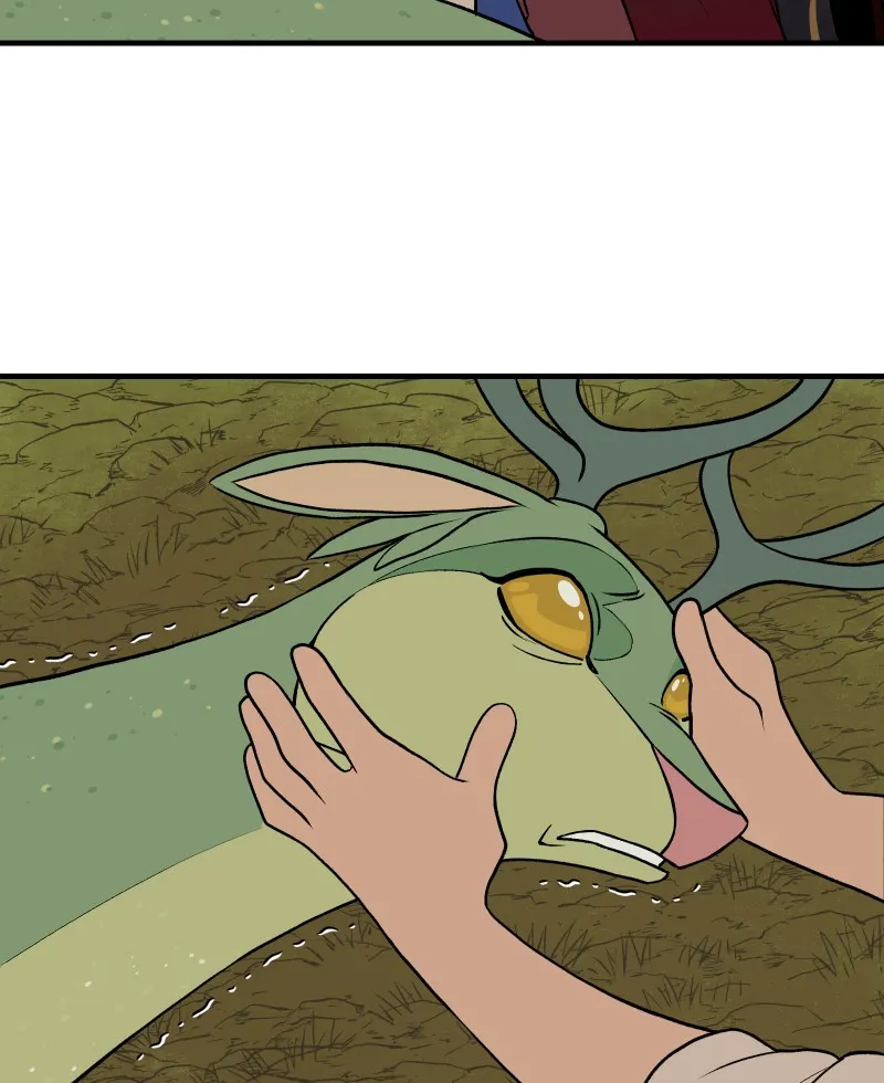 Suitor Armor Chapter 35 page 78 - 