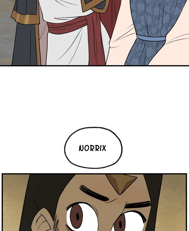 Suitor Armor Chapter 36 page 15 - 