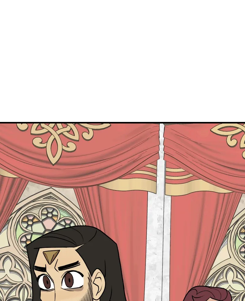 Suitor Armor Chapter 36 page 51 - 