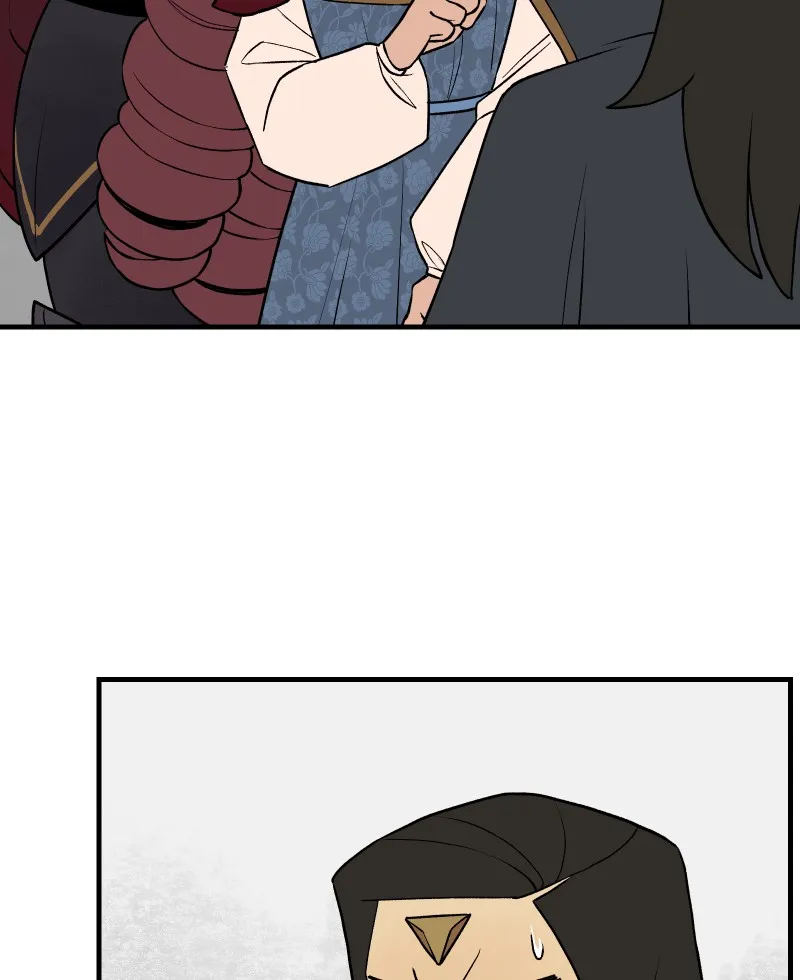 Suitor Armor Chapter 36 page 70 - 