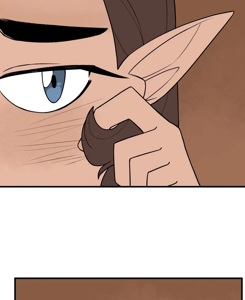 Suitor Armor Chapter 38 page 9 - 